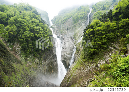 日本最大の滝　称名滝 22545729