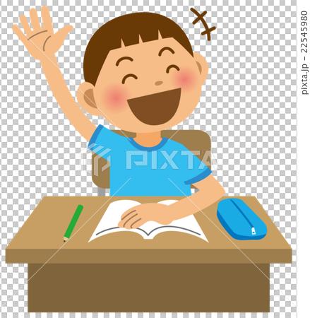 Elementary school boy Boys during class Elementary school boy Boys during class 22545980