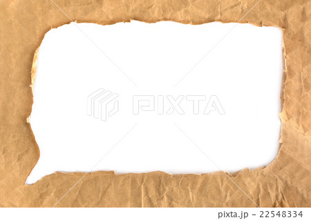 Crumpled grunge brown paper bubble isolated Crumpled grunge brown paper bubble isolated 22548334