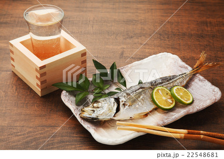アジの塩焼き 22548681