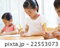 小学生 22553073