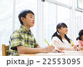 小学生 22553095