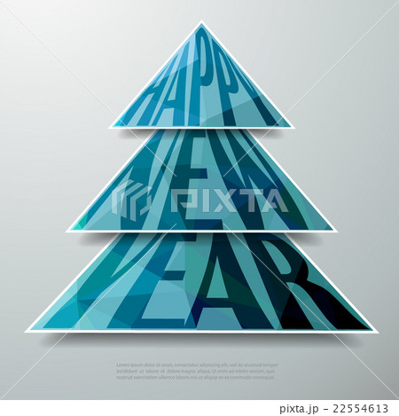 Christmas greeting card and Happy new year message 22554613