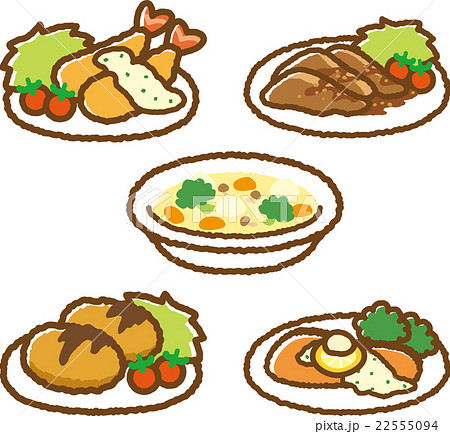 最良の選択 イラスト 食べ物 最高の画像画像