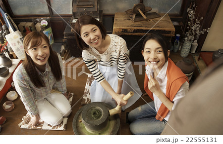 お茶挽き体験 22555131