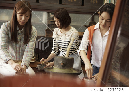 お茶挽き体験 お茶挽き体験 22555224