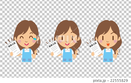 Nursery school nursery teacher certificate Nursery school nursery teacher certificate 22555829