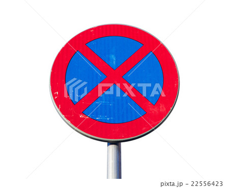 Standing is prohibited. Road sign isolated Standing is prohibited. Road sign isolated 22556423