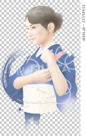 Ready (Blue) 22558412