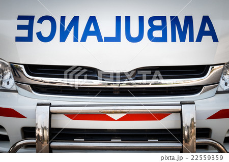 Radiator bonnet of ambulance  22559359