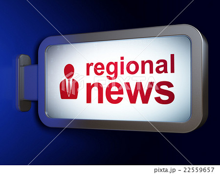 News concept: Regional News and Business Man on 22559657