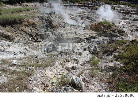 雲仙地獄 雲仙地獄 22559696