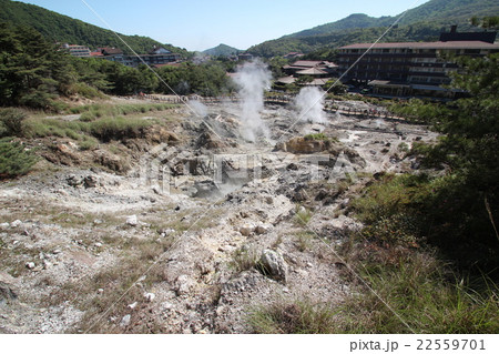 雲仙地獄 雲仙地獄 22559701