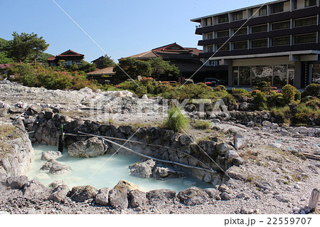 雲仙地獄 雲仙地獄 22559707