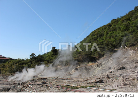 雲仙地獄 雲仙地獄 22559712