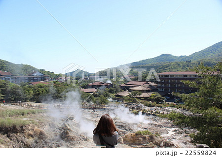 雲仙地獄 雲仙地獄 22559824