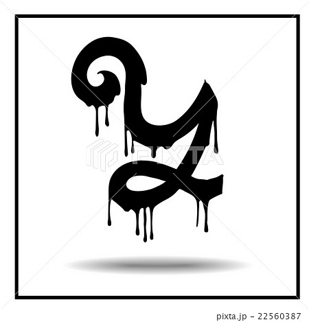 Melted grunge font 22560387