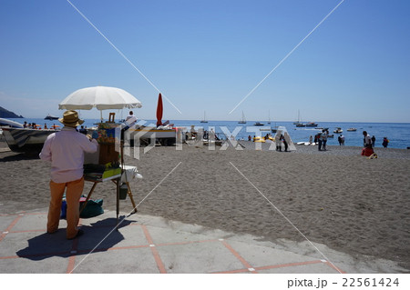 アマルフィ アマルフィ 22561424