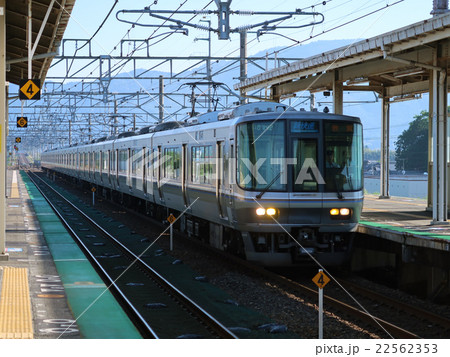 JR西日本223系・新快速電車 JR西日本223系・新快速電車 22562353