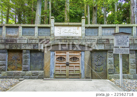 成田山奥の院 成田山奥の院 22562718