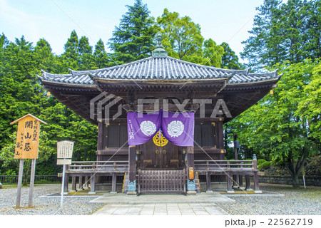 成田山開山忌 22562719