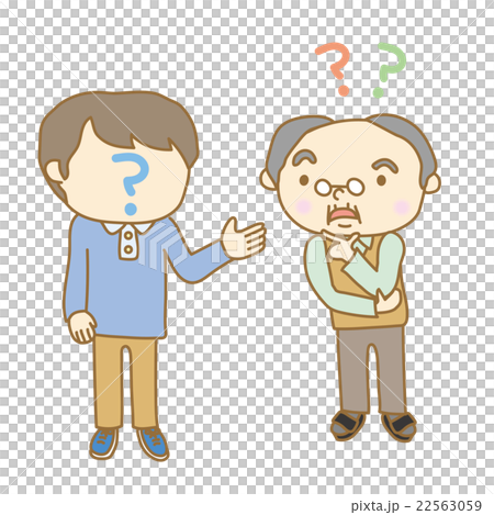 知人の顔がわからないシニア男性 22563059