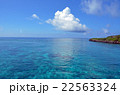 宮古島の来間大橋から見る来間島と透明で綺麗な海 22563324