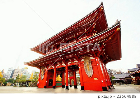 浅草観音 浅草寺 宝蔵門 ( 仁王門 ) 聖観音宗の総本山 ( 東京都 台東区 浅草 ) 浅草観音 浅草寺 宝蔵門 ( 仁王門 ) 聖観音宗の総本山 ( 東京都 台東区 浅草 ) 22564988