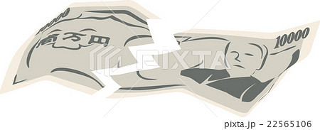 破れた1万円 22565106