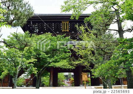 金戒光明寺三門 22565693