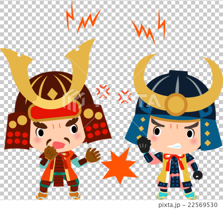 兩個敵對的軍閥對手 22569530