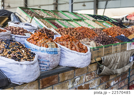 Dry fruits and spices Dry fruits and spices 22570485