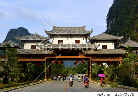 中国・陽朔の風景 中国・陽朔の風景 22570679