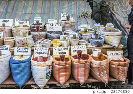 oriental central asian market with various spices 22570850