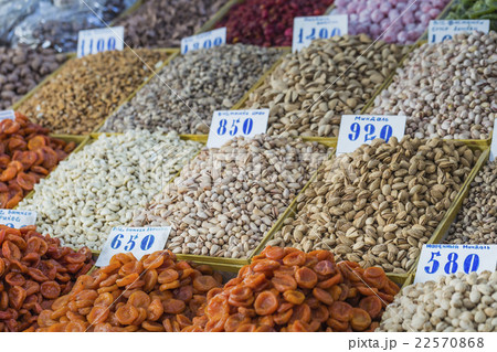 Dry fruits and spices Dry fruits and spices 22570868