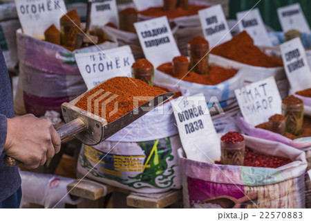 oriental market with bags full of various spices oriental market with bags full of various spices 22570883