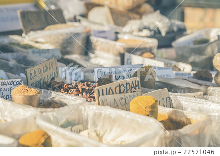 oriental central asian market with various spices oriental central asian market with various spices 22571046