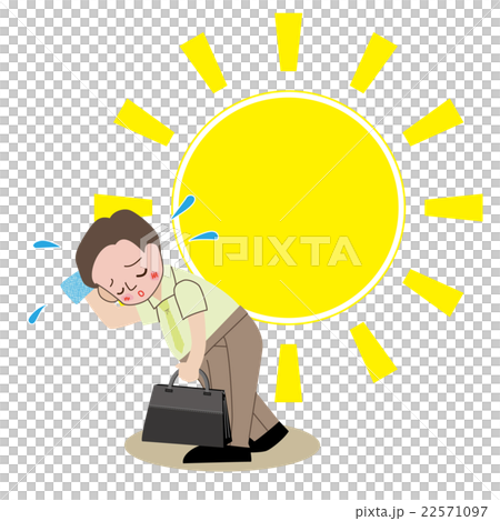 一個在炎熱中苦澀的上班族的人 22571097