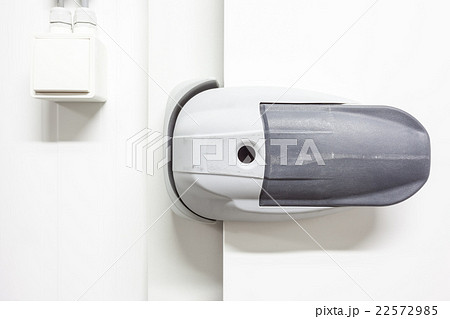 door of an refrigerator door of an refrigerator 22572985