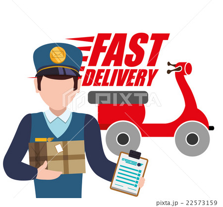 free delivery design 22573159