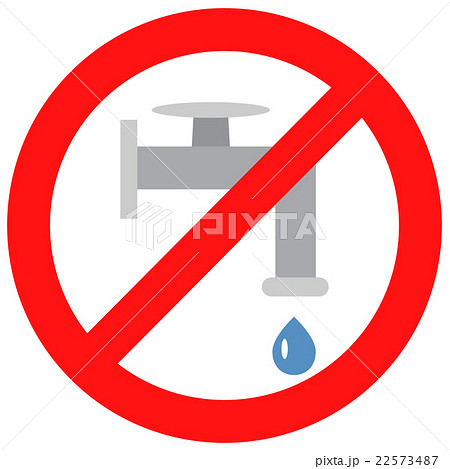 Sign close valve with water 22573487