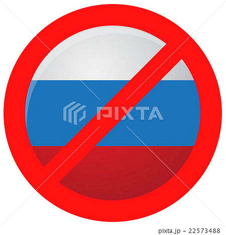Russian ban icon isolated Russian ban icon isolated 22573488