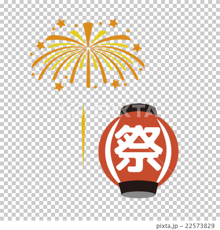 Fireworks display Fireworks display 22573829
