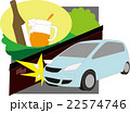 飲酒運転 22574746