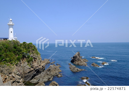 伊勢志摩　大王崎燈台 22574871