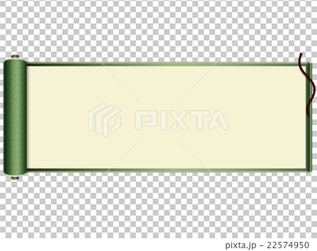 巻物 巻物 22574950