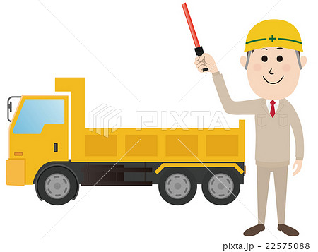 建築作業員 22575088