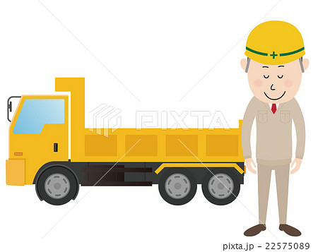 建築作業員 建築作業員 22575089