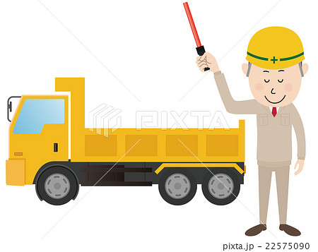 建築作業員 建築作業員 22575090