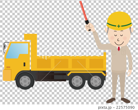 建築作業員 建築作業員 22575090